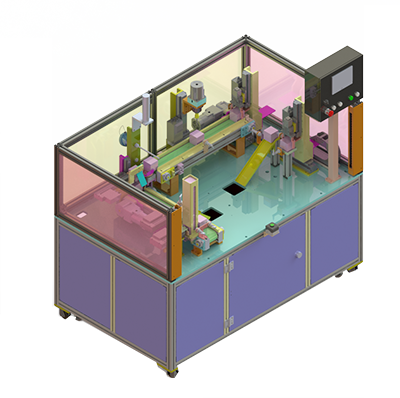 Process Checking Machine